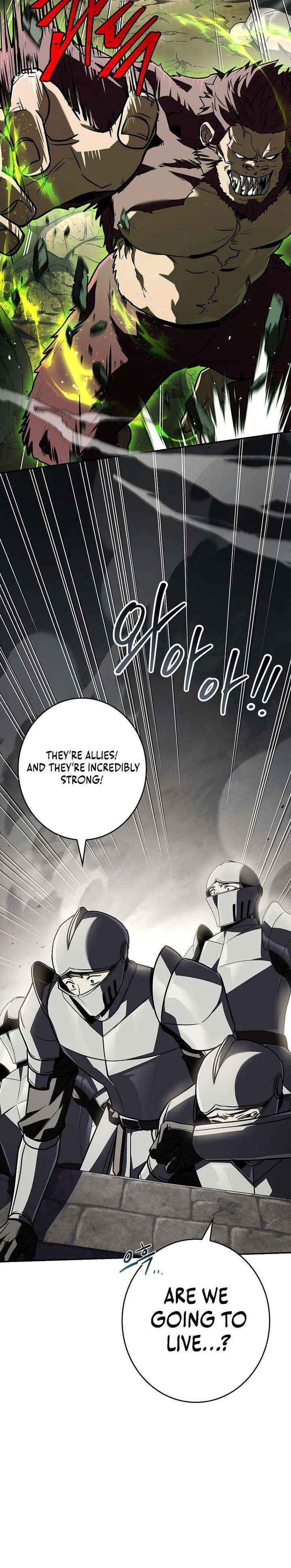 Only I Have an EX-Grade Summon Chapter 13 page 14 - 