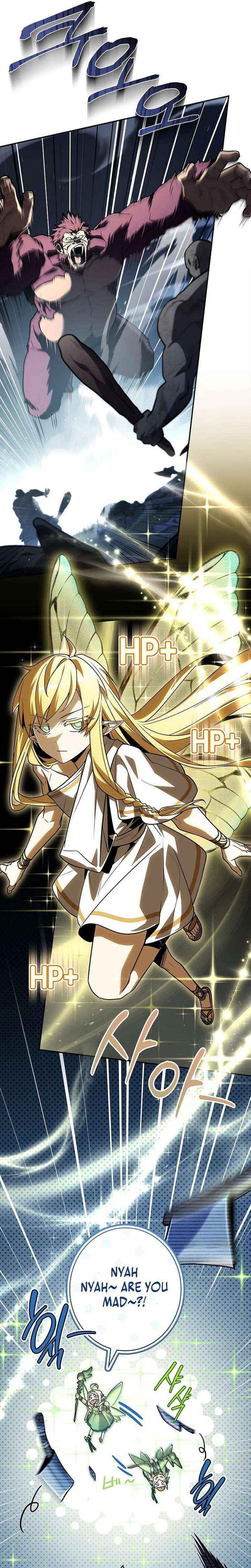 Only I Have an EX-Grade Summon Chapter 13 page 15 - 