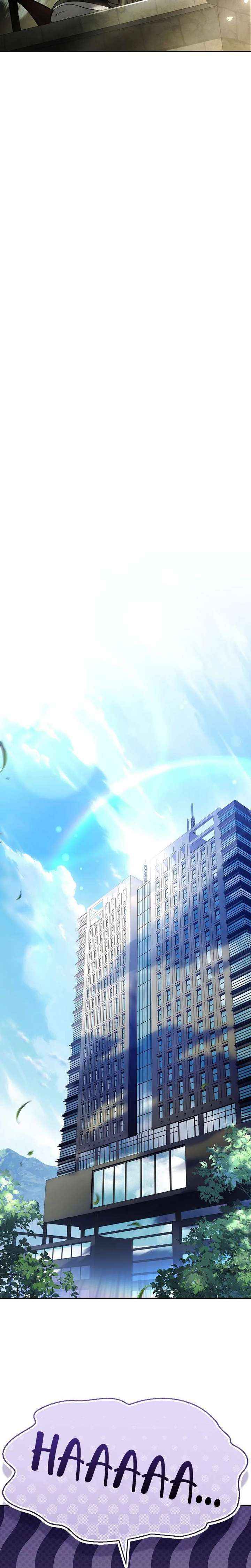 Only I Have an EX-Grade Summon Chapter 13 page 25 - 
