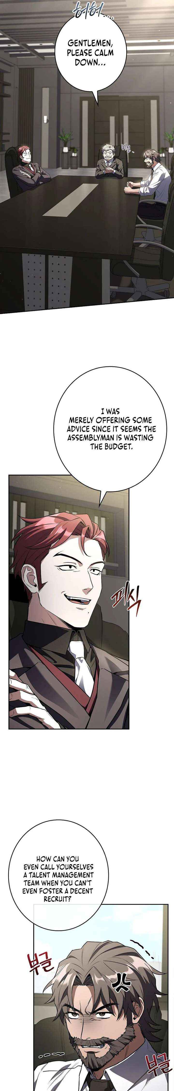 Only I Have an EX-Grade Summon Chapter 13 page 27 - 