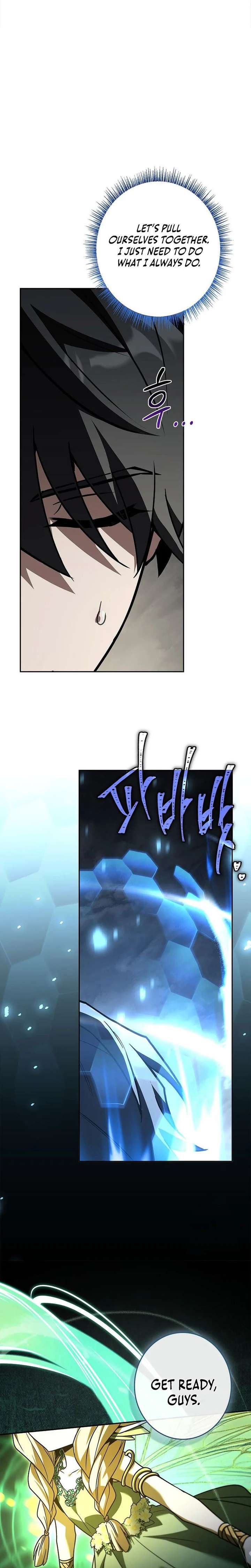 Only I Have an EX-Grade Summon Chapter 13 page 4 - 