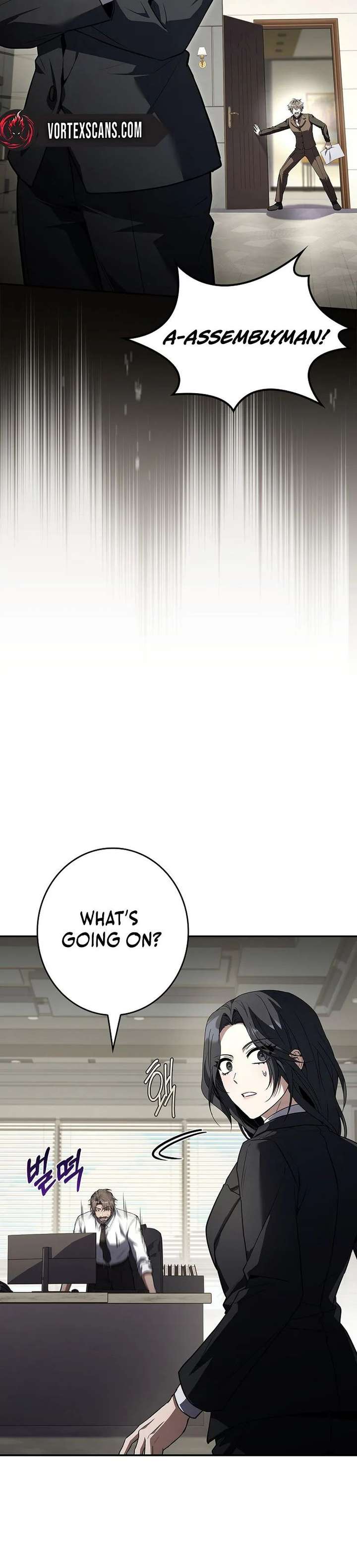Only I Have an EX-Grade Summon Chapter 13 page 35 - 