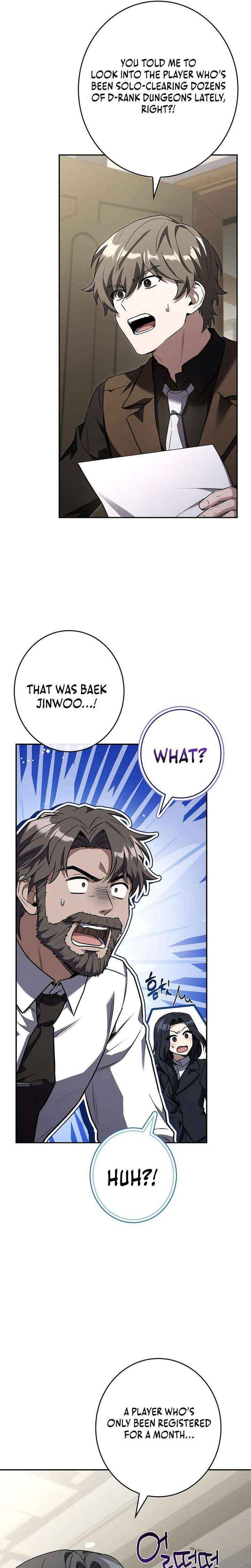 Only I Have an EX-Grade Summon Chapter 13 page 36 - 