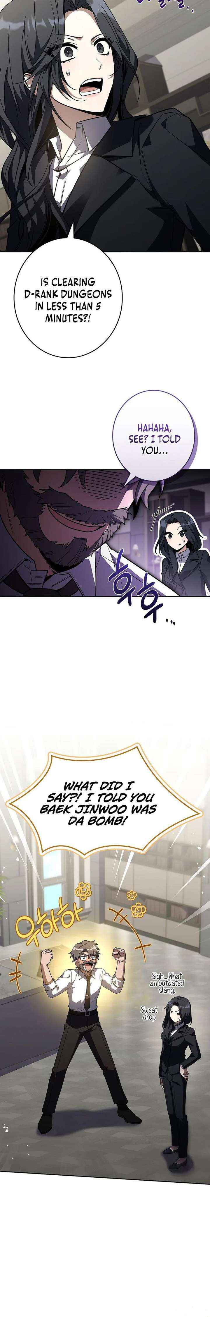 Only I Have an EX-Grade Summon Chapter 13 page 37 - 