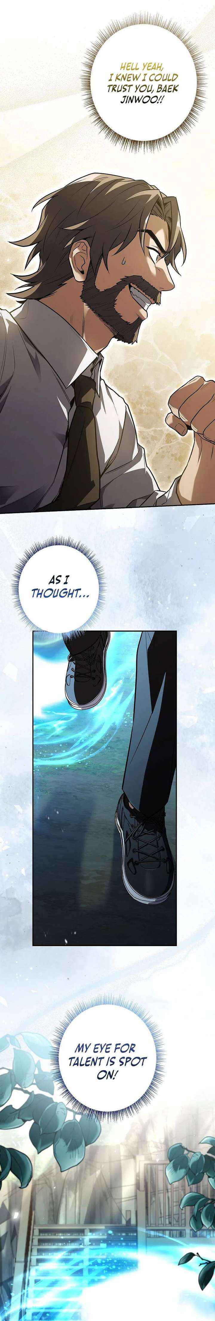 Only I Have an EX-Grade Summon Chapter 13 page 38 - 
