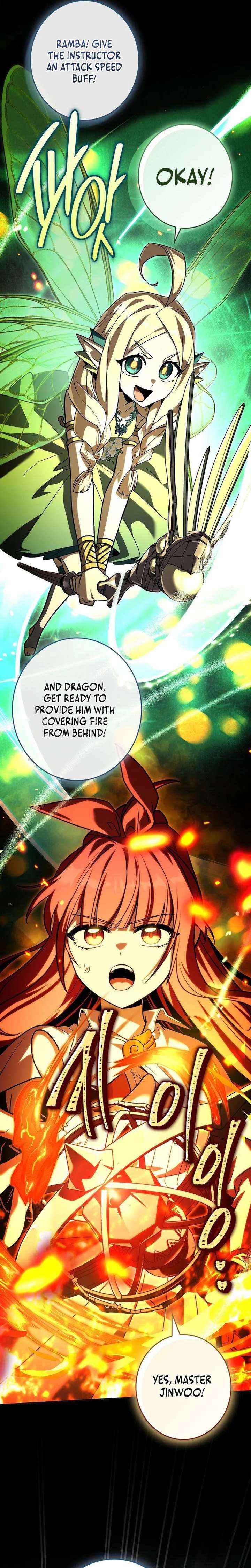 Only I Have an EX-Grade Summon Chapter 13 page 7 - 