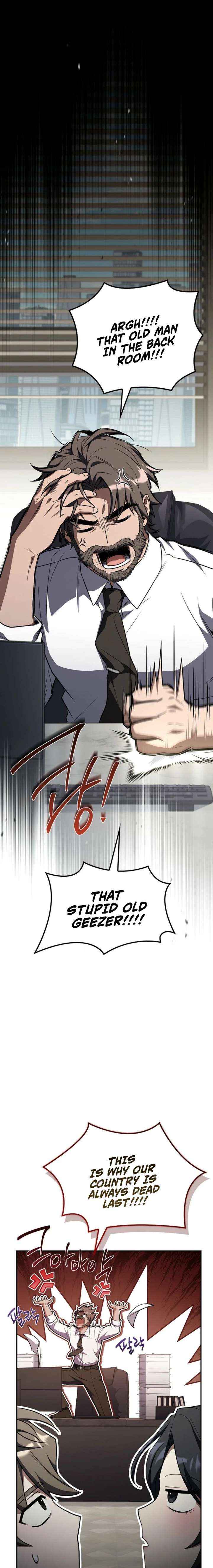 Only I Have an EX-Grade Summon Chapter 14 page 13 - 