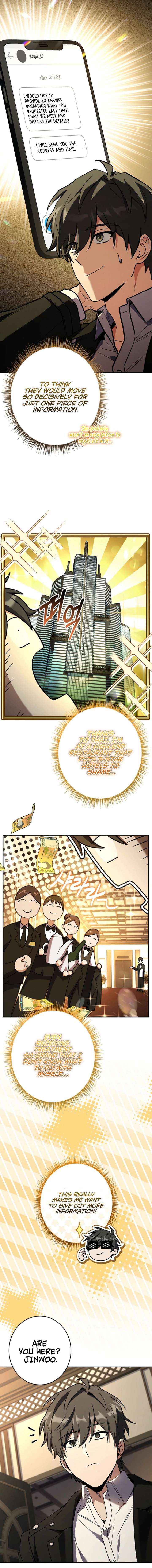 Only I Have an EX-Grade Summon Chapter 15 page 2 - 