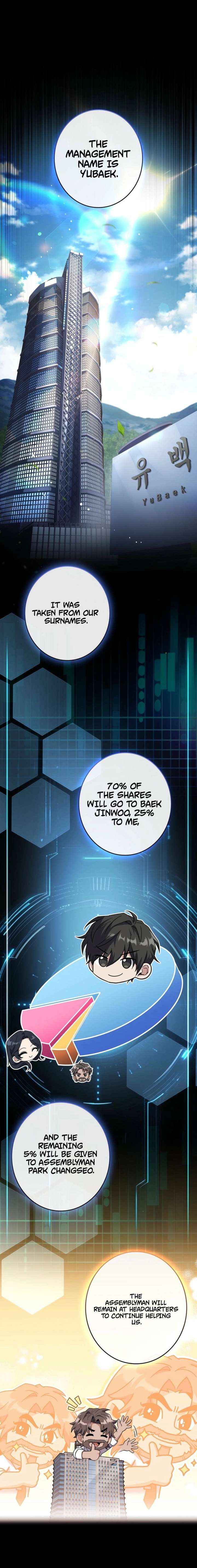 Only I Have an EX-Grade Summon Chapter 15 page 17 - 