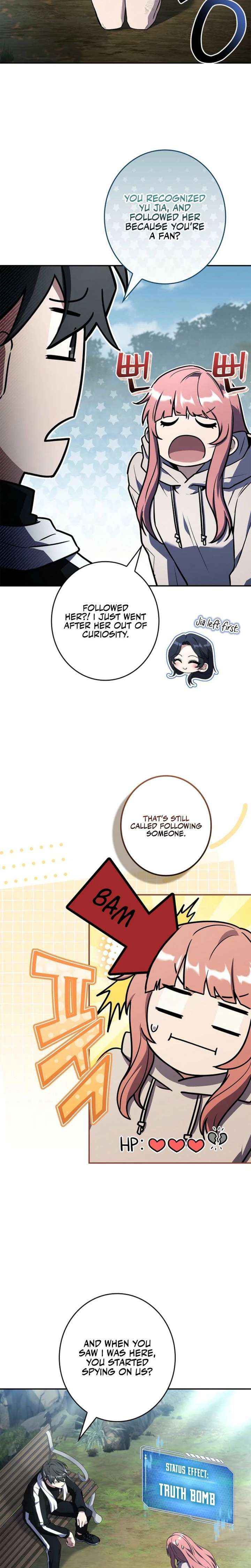 Only I Have an EX-Grade Summon Chapter 16 page 2 - 