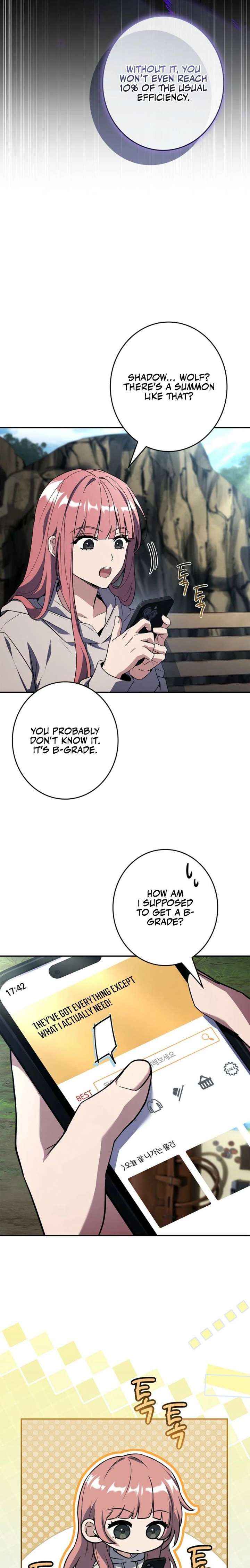 Only I Have an EX-Grade Summon Chapter 16 page 14 - 