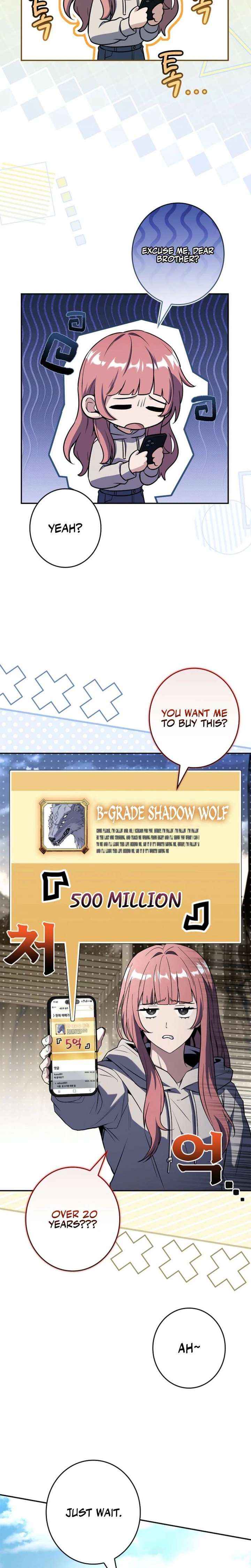 Only I Have an EX-Grade Summon Chapter 16 page 15 - 