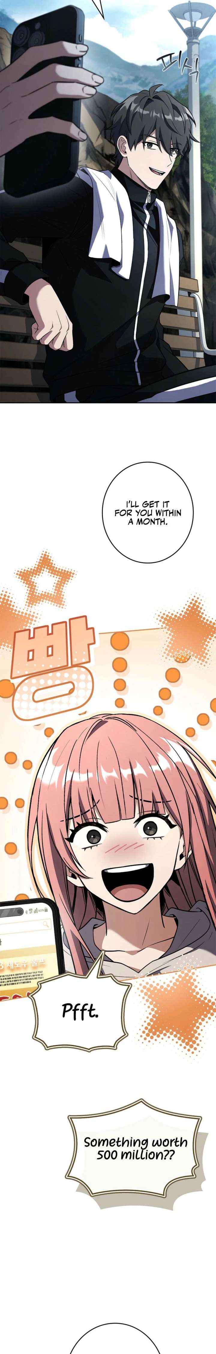 Only I Have an EX-Grade Summon Chapter 16 page 16 - 