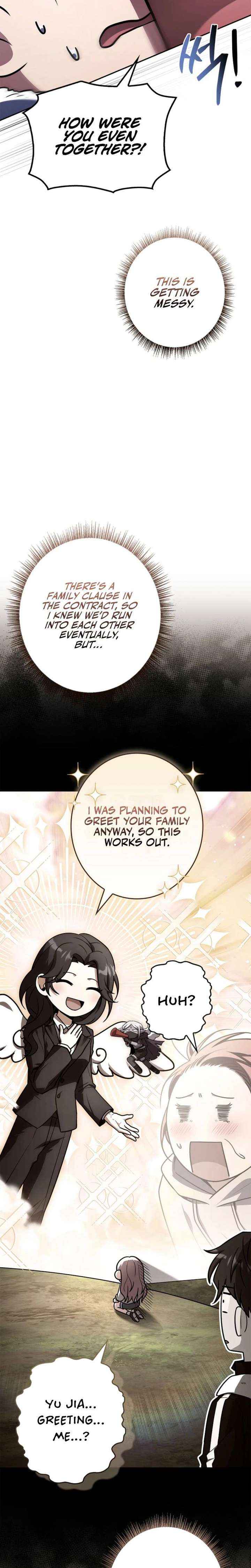 Only I Have an EX-Grade Summon Chapter 16 page 4 - 