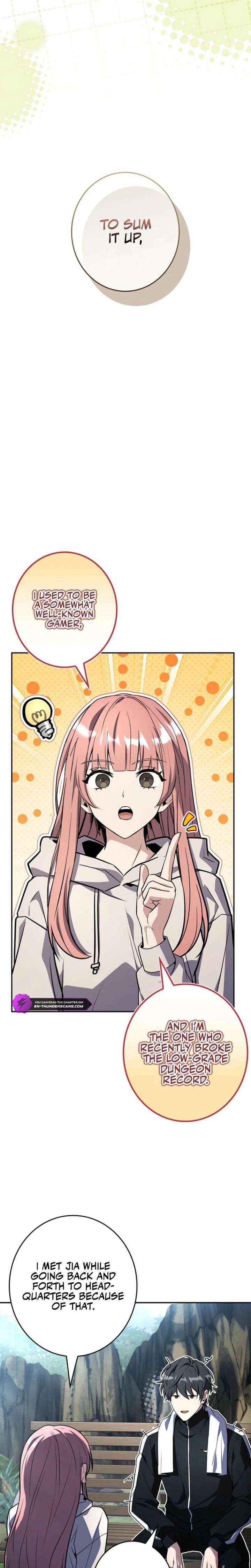 Only I Have an EX-Grade Summon Chapter 16 page 7 - 