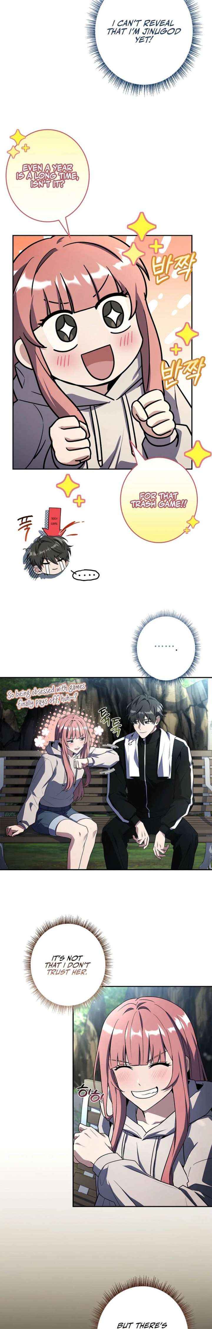 Only I Have an EX-Grade Summon Chapter 16 page 9 - 