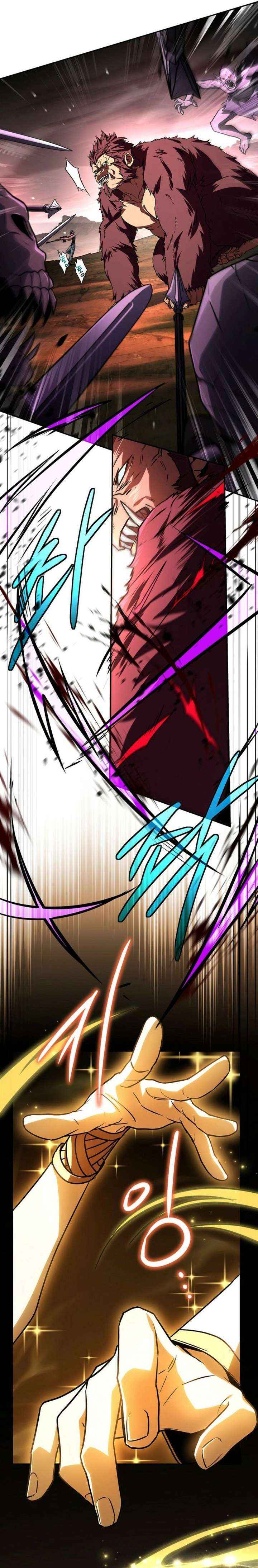 Only I Have an EX-Grade Summon Chapter 17 page 14 - 