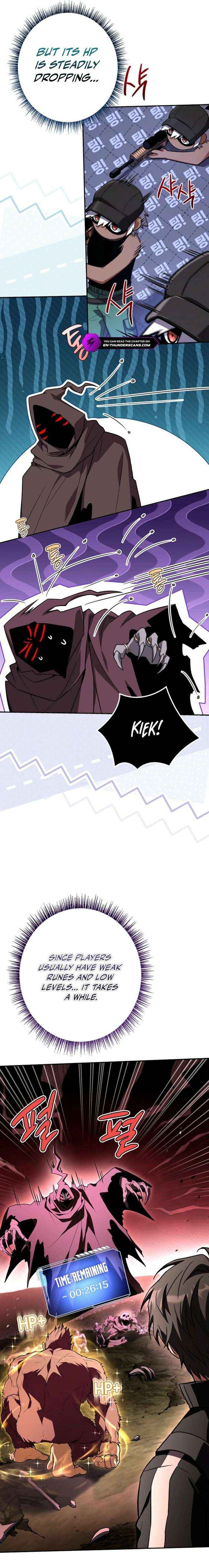 Only I Have an EX-Grade Summon Chapter 17 page 17 - 