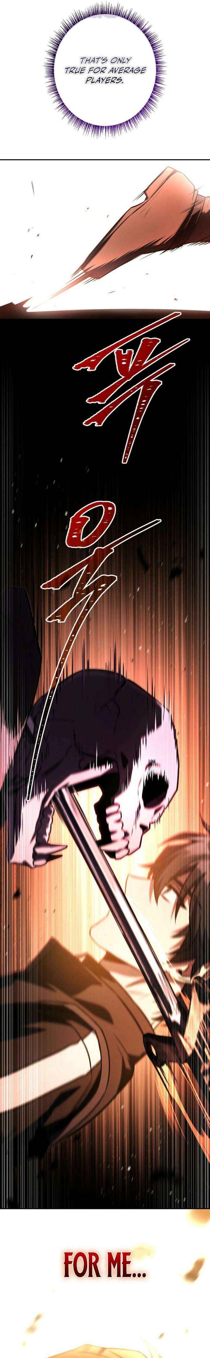 Only I Have an EX-Grade Summon Chapter 17 page 20 - 