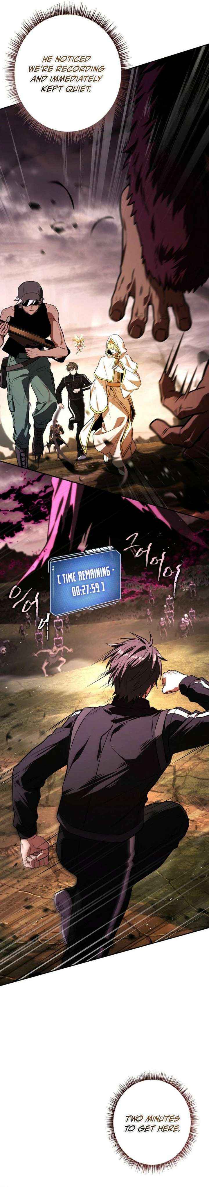 Only I Have an EX-Grade Summon Chapter 17 page 3 - 