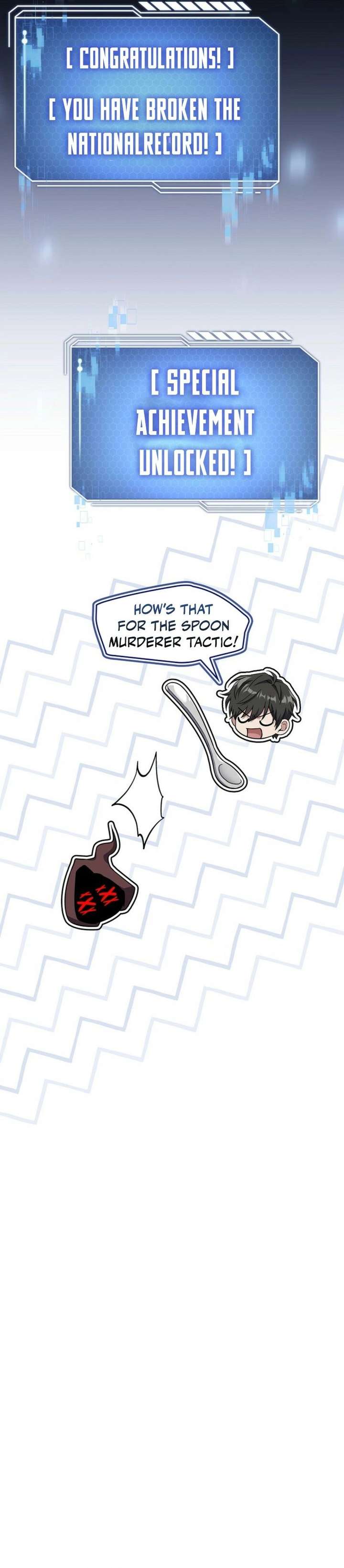 Only I Have an EX-Grade Summon Chapter 17 page 25 - 