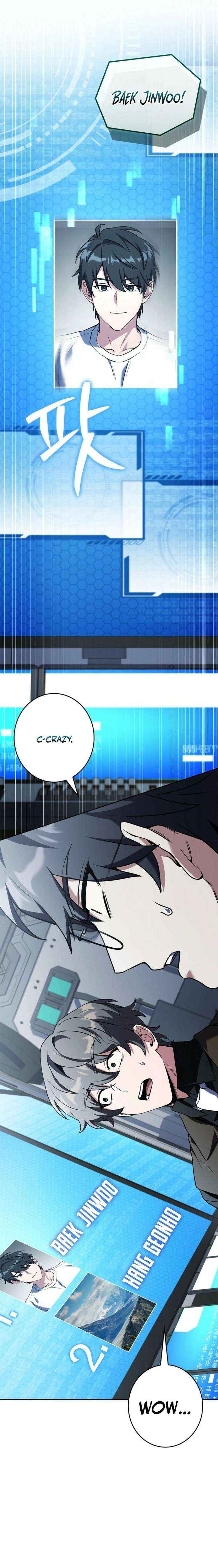 Only I Have an EX-Grade Summon Chapter 17 page 35 - 