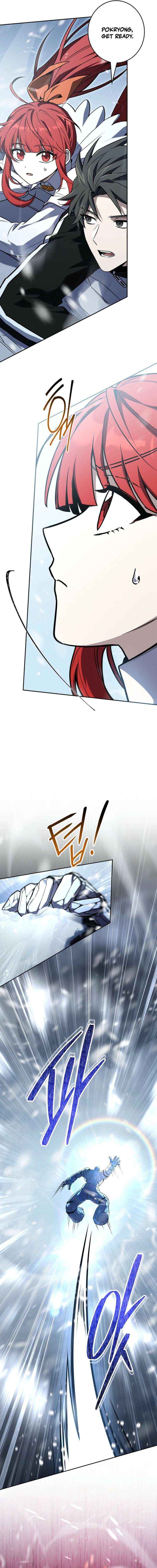 Only I Have an EX-Grade Summon Chapter 18 page 20 - 