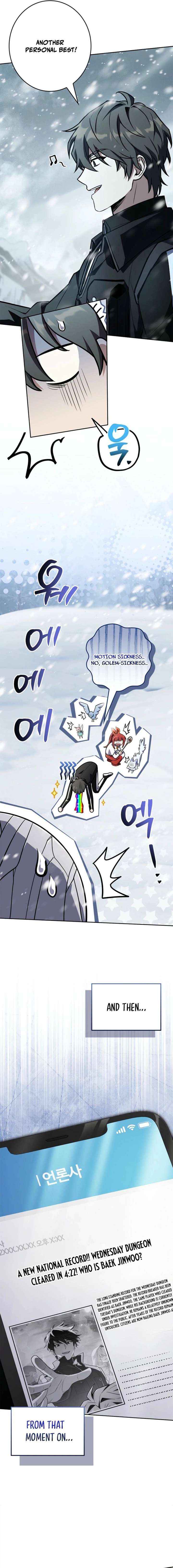 Only I Have an EX-Grade Summon Chapter 18 page 25 - 