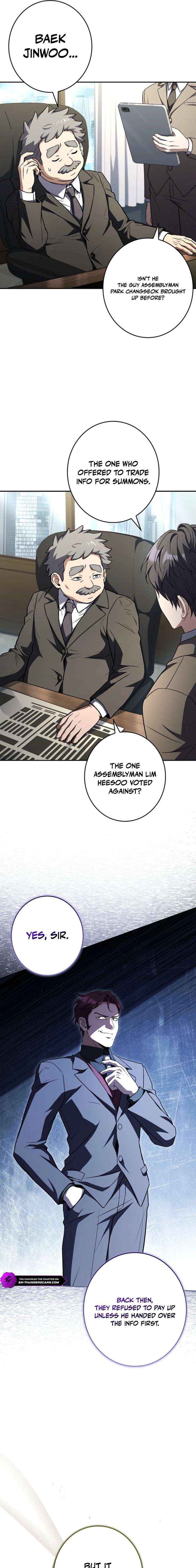 Only I Have an EX-Grade Summon Chapter 19 page 3 - 
