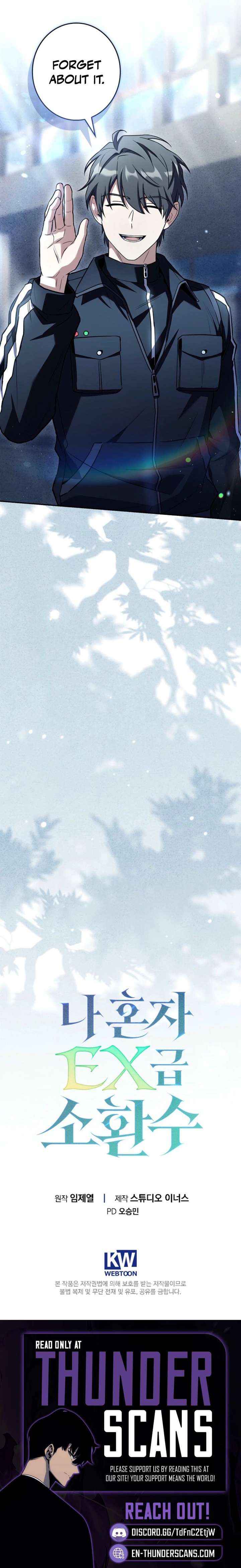 Only I Have an EX-Grade Summon Chapter 19 page 24 - 