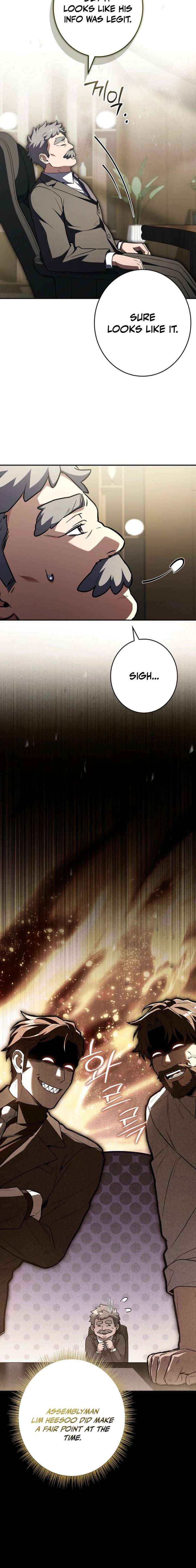 Only I Have an EX-Grade Summon Chapter 19 page 4 - 