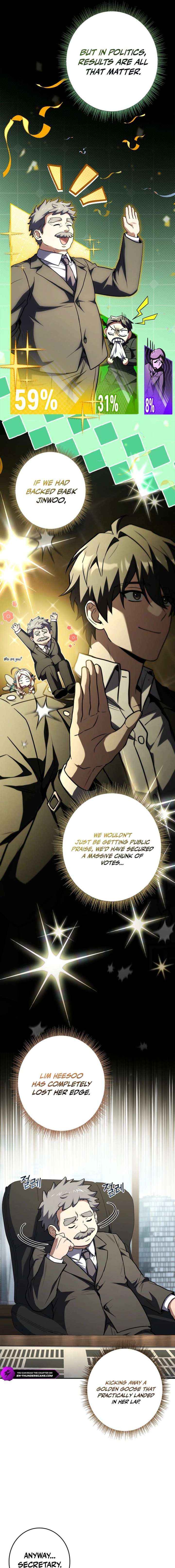 Only I Have an EX-Grade Summon Chapter 19 page 5 - 
