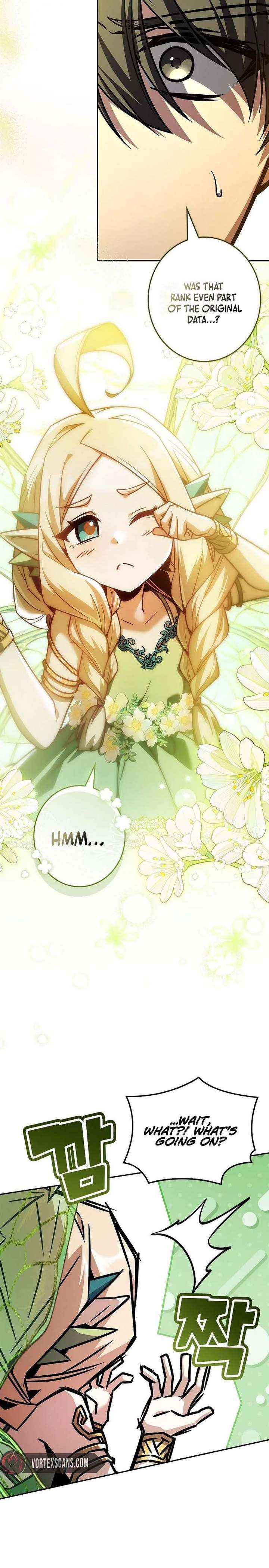Only I Have an EX-Grade Summon Chapter 2 page 12 - 