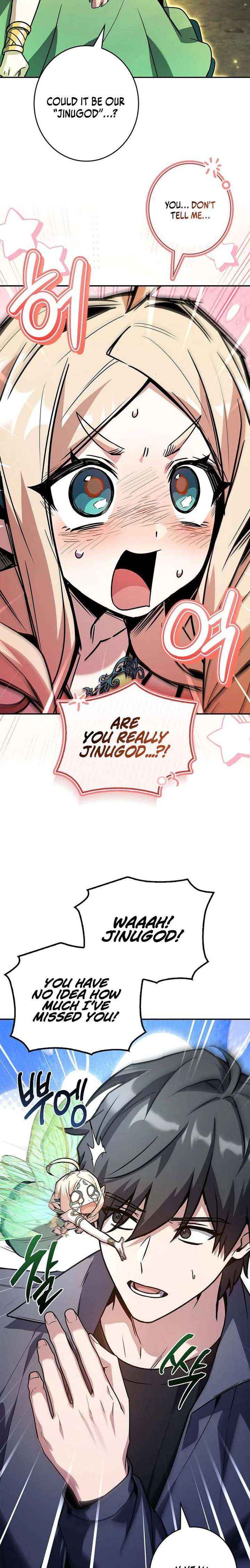 Only I Have an EX-Grade Summon Chapter 2 page 15 - 