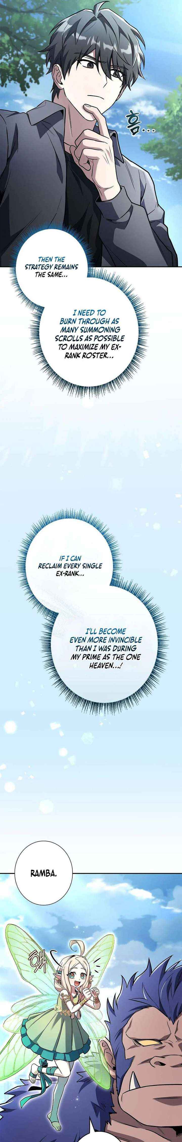 Only I Have an EX-Grade Summon Chapter 2 page 29 - 
