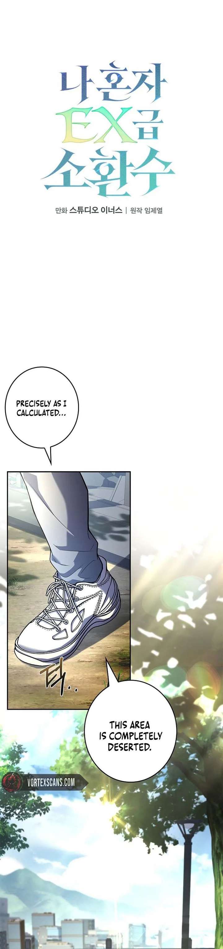 Only I Have an EX-Grade Summon Chapter 2 page 4 - 