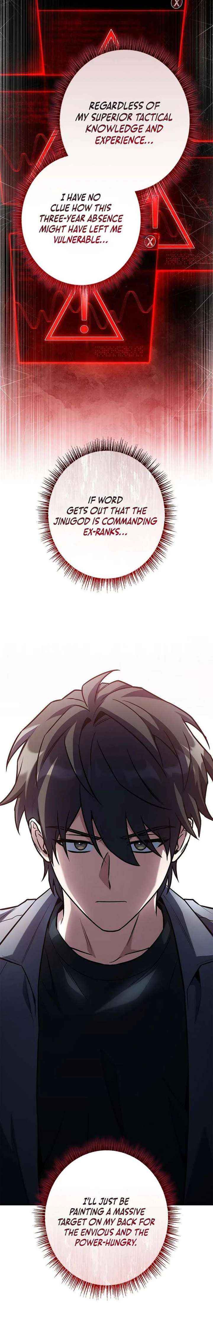 Only I Have an EX-Grade Summon Chapter 2 page 31 - 