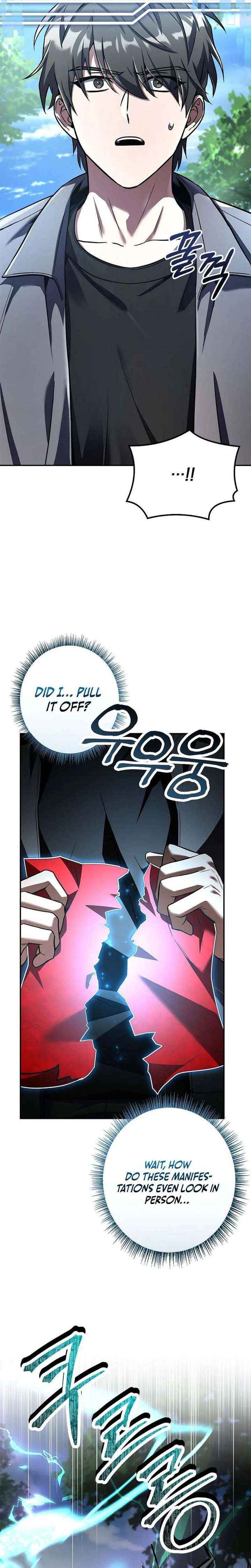 Only I Have an EX-Grade Summon Chapter 2 page 9 - 