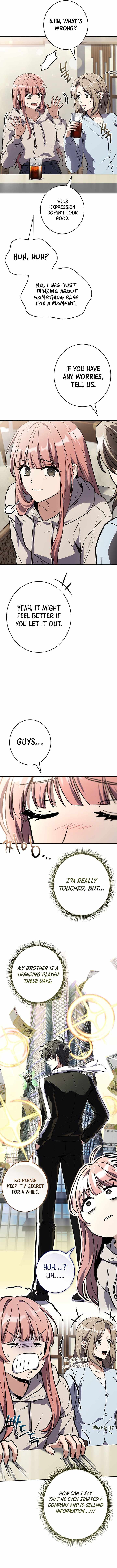 Only I Have an EX-Grade Summon Chapter 22 page 1 - 