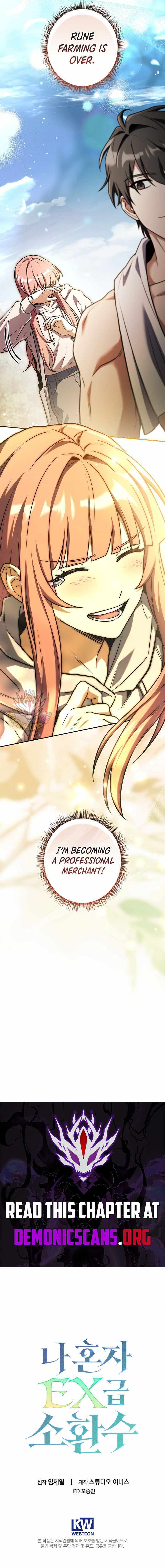 Only I Have an EX-Grade Summon Chapter 22 page 16 - 