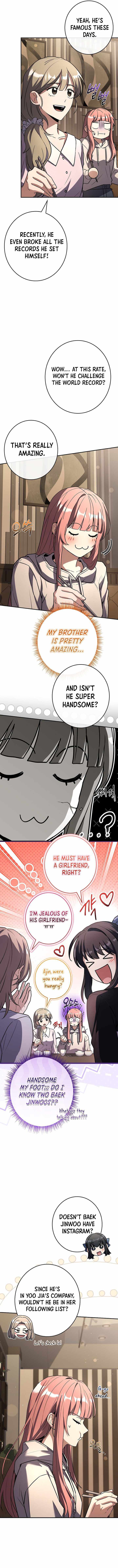 Only I Have an EX-Grade Summon Chapter 23 page 12 - 