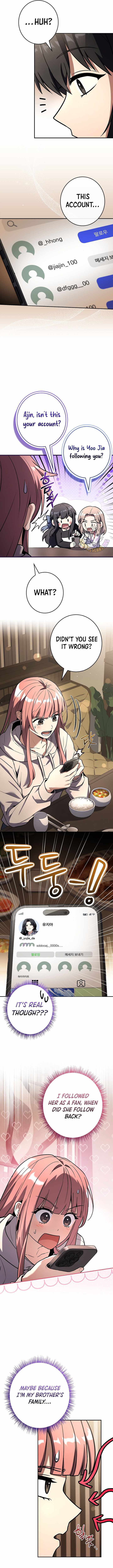 Only I Have an EX-Grade Summon Chapter 23 page 13 - 