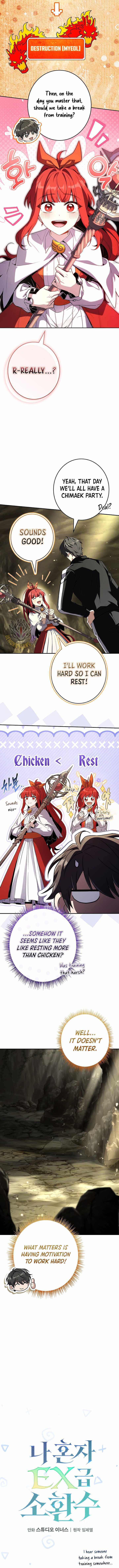 Only I Have an EX-Grade Summon Chapter 23 page 7 - 
