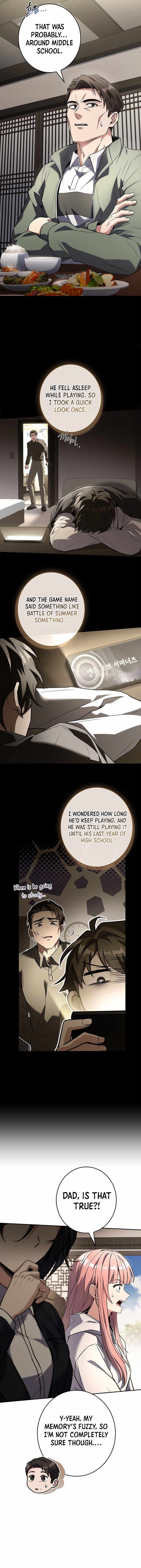 Only I Have an EX-Grade Summon Chapter 24 page 12 - 
