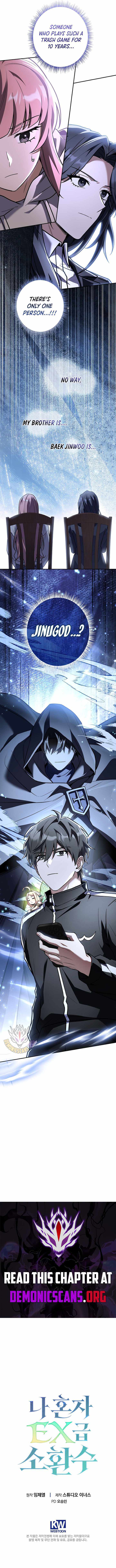 Only I Have an EX-Grade Summon Chapter 24 page 13 - 