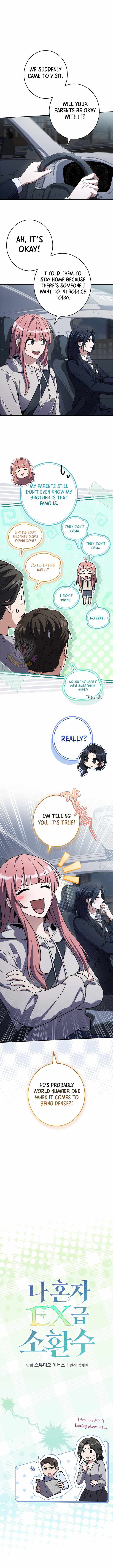 Only I Have an EX-Grade Summon Chapter 24 page 3 - 