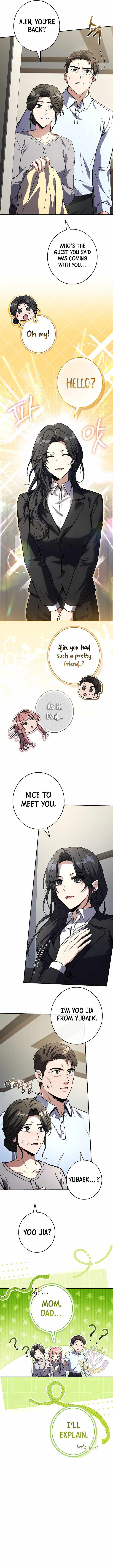 Only I Have an EX-Grade Summon Chapter 24 page 5 - 