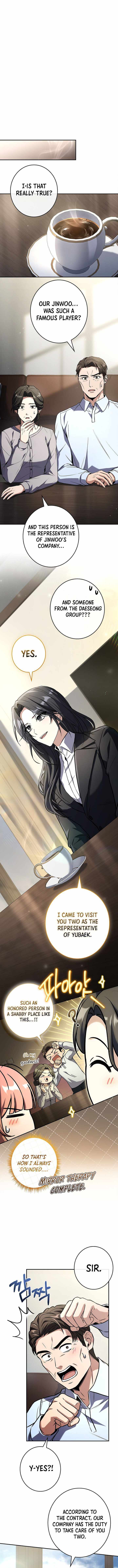 Only I Have an EX-Grade Summon Chapter 24 page 6 - 
