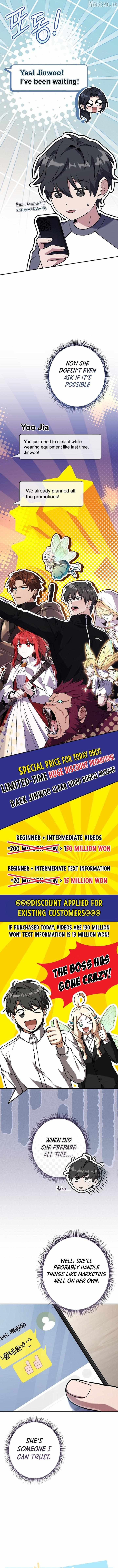 Only I Have an EX-Grade Summon Chapter 25 page 2 - 