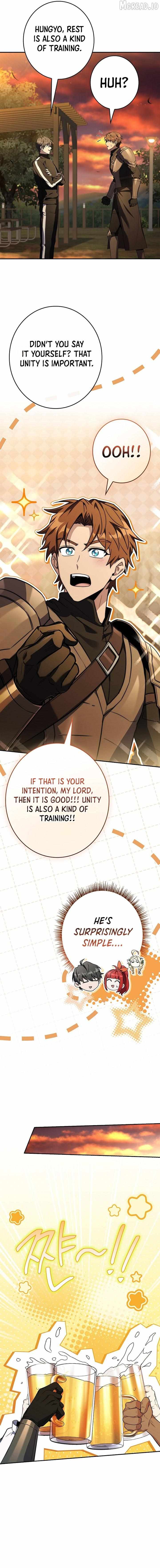 Only I Have an EX-Grade Summon Chapter 25 page 12 - 